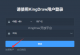 f_5c8727b8c3f860bfc892f198a3d28d76.png